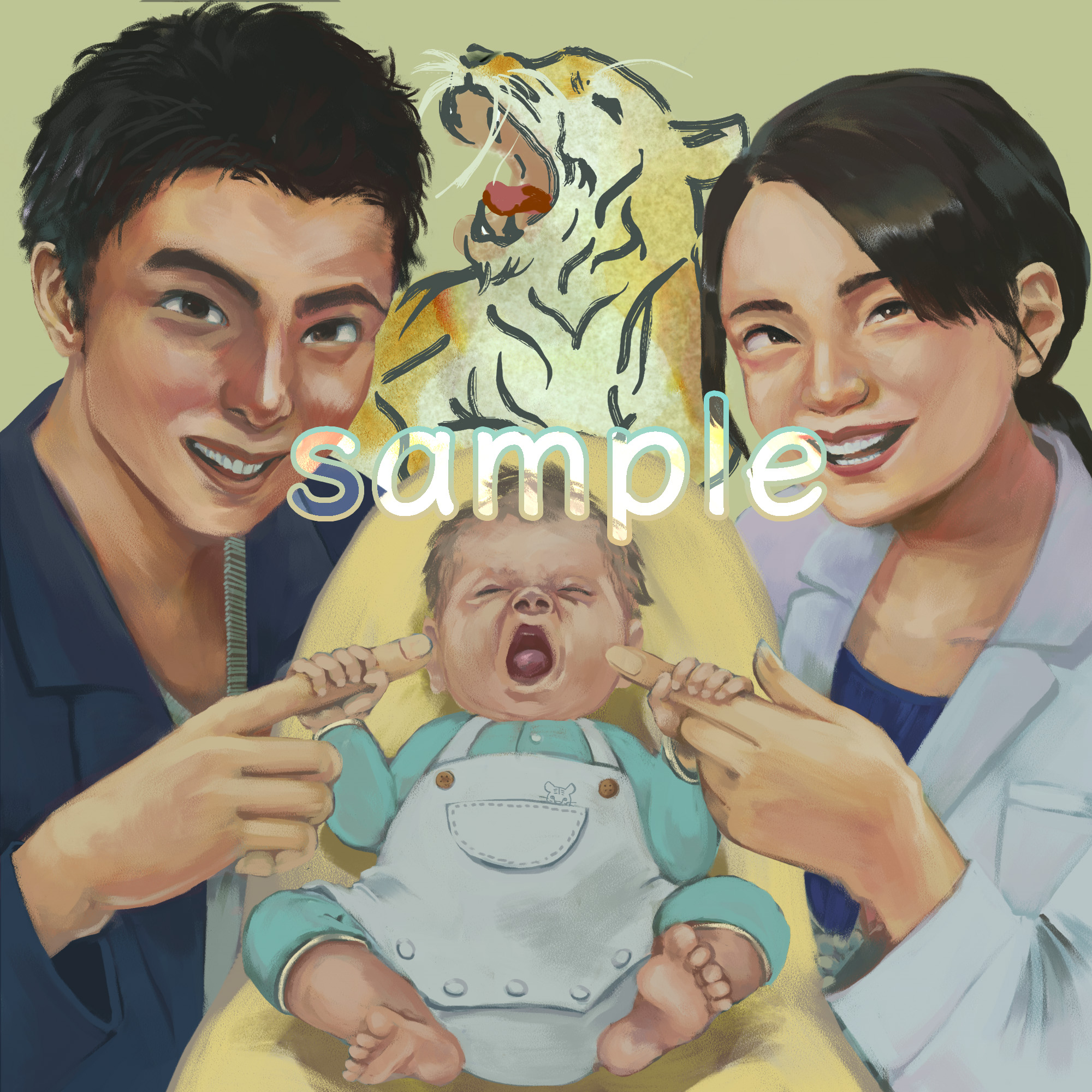 njgn2403001_sample.jpg