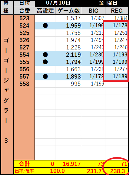 スクリーンショット 2026-07-14 213614.png