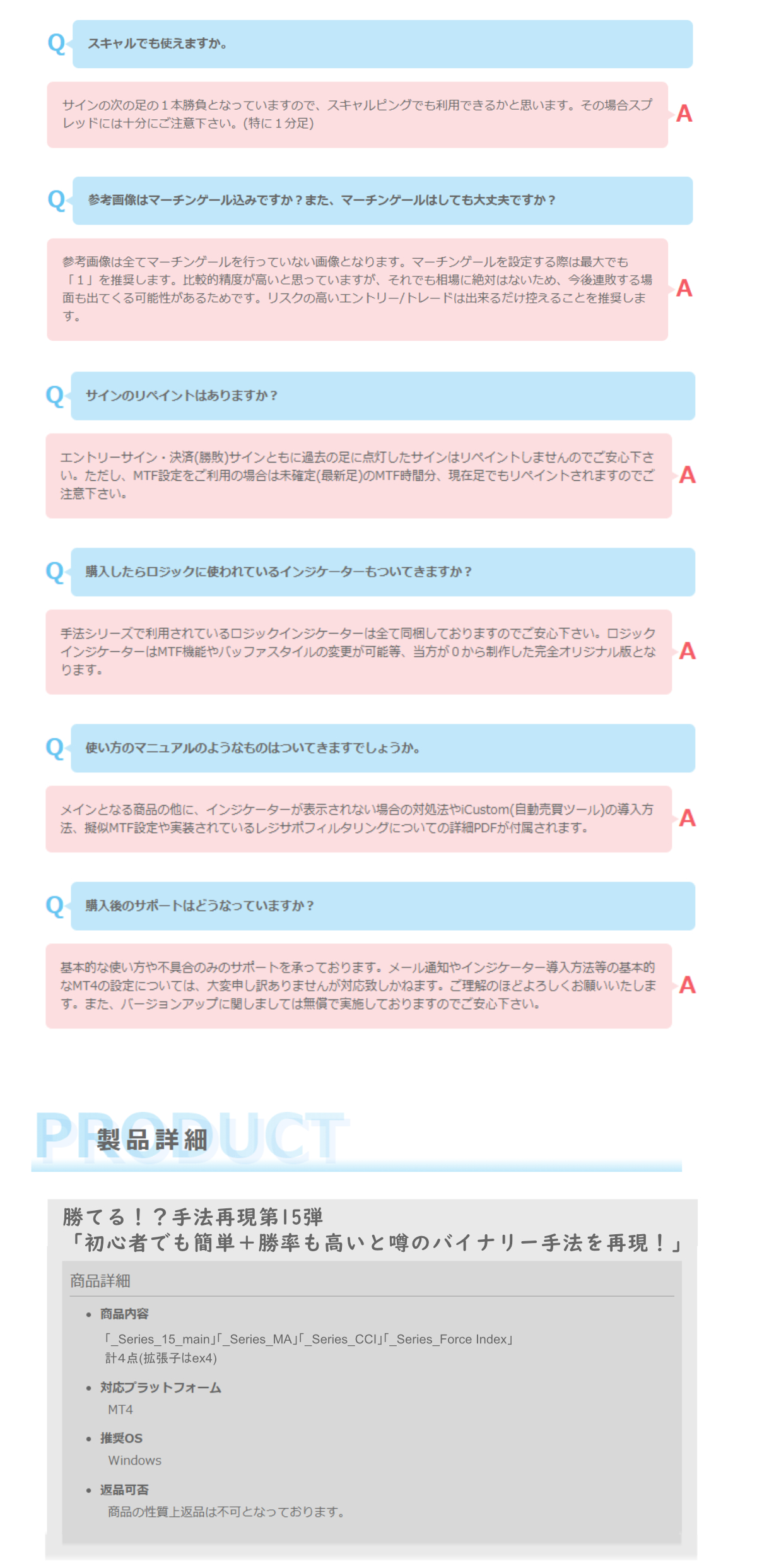 series-15-cc-2.png