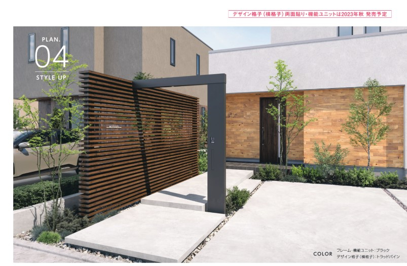 スクリーンショット 2023-05-29 142412.jpg