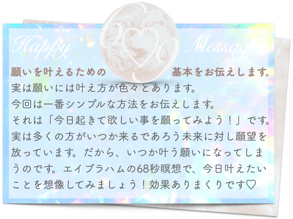 スクリーンショット 2024-09-20 20.28.06.png