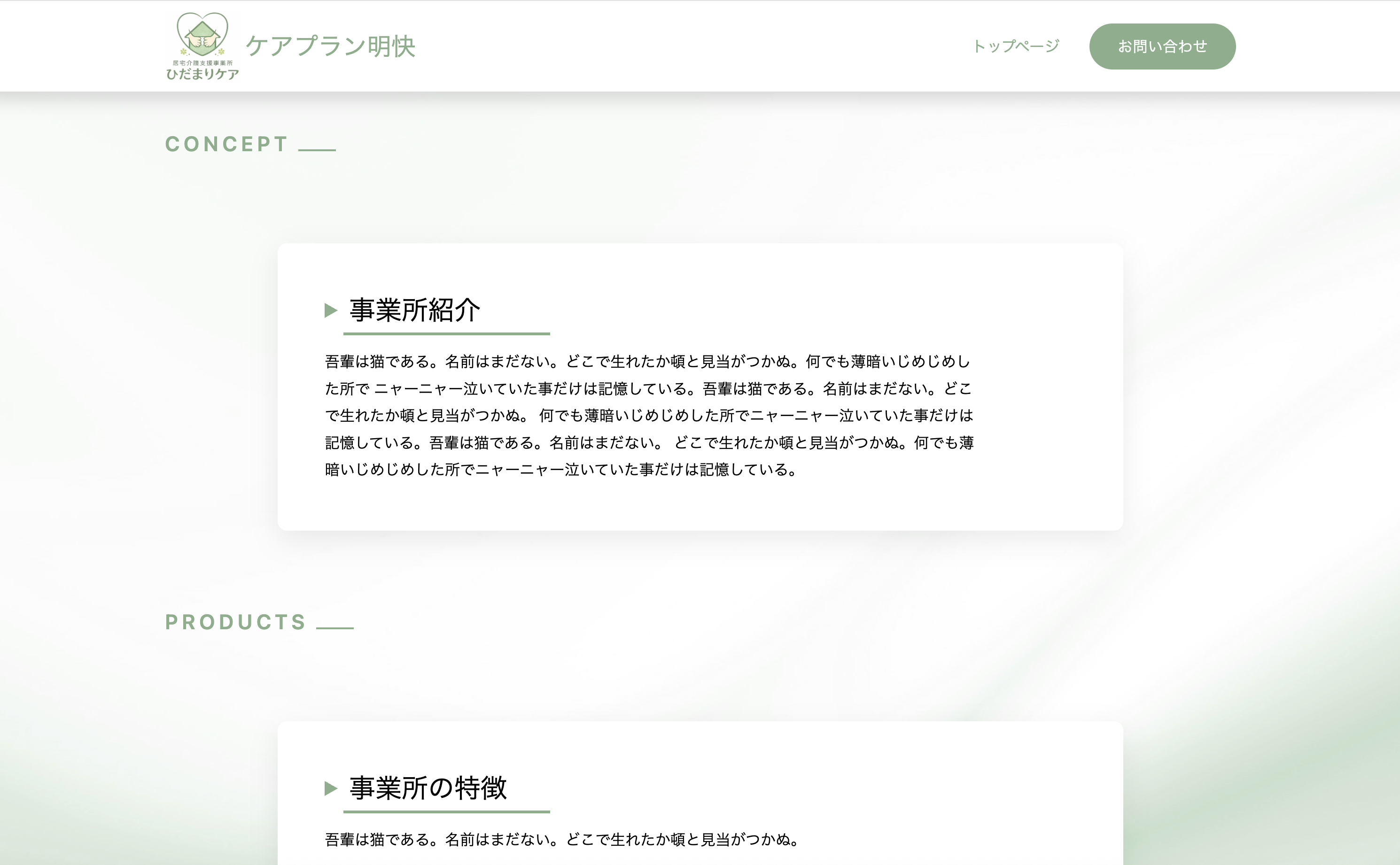 スクリーンショット 2026-03-19 23.33.00.png