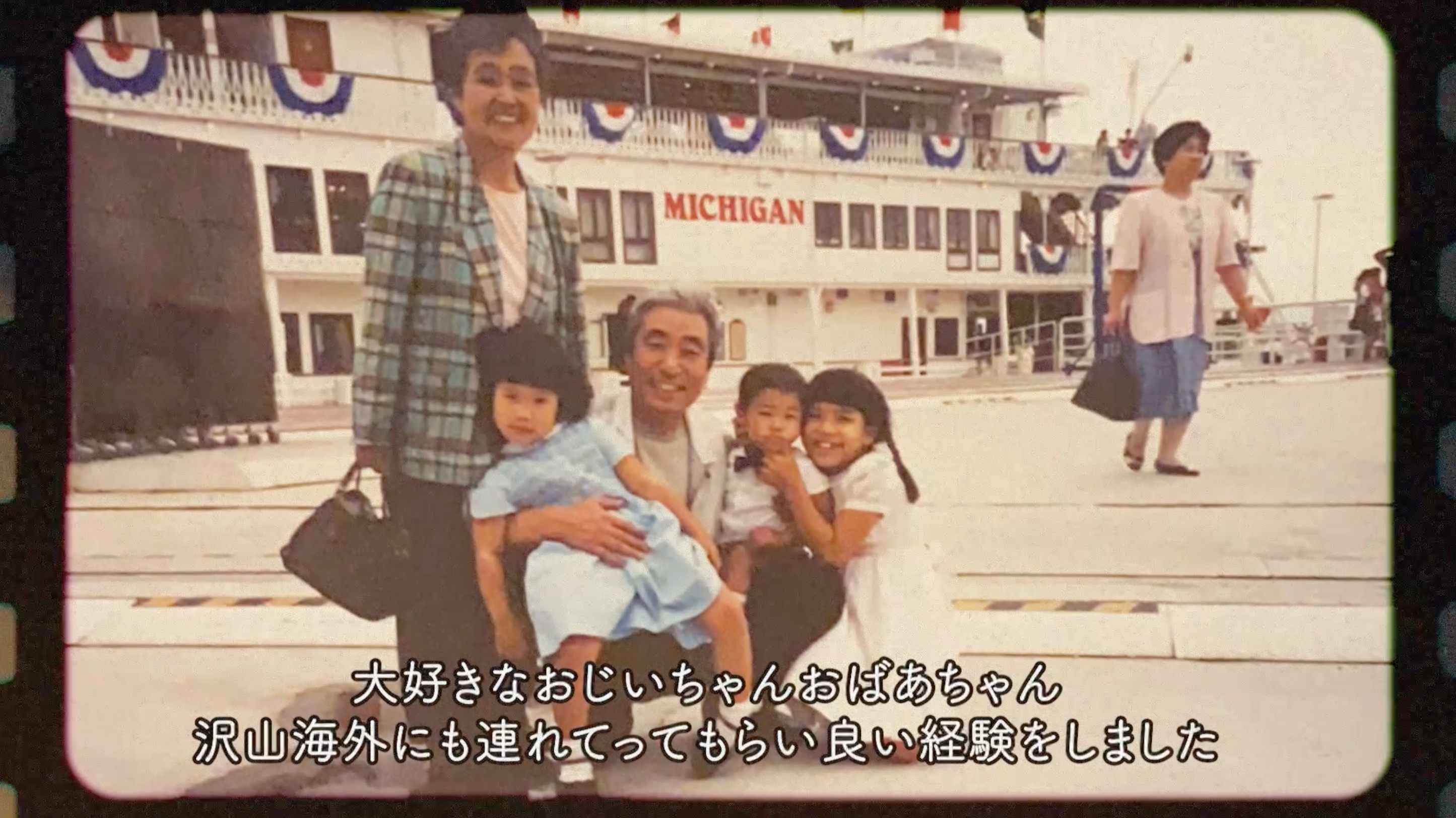 スクリーンショット 2023-11-16 11.33.10.png