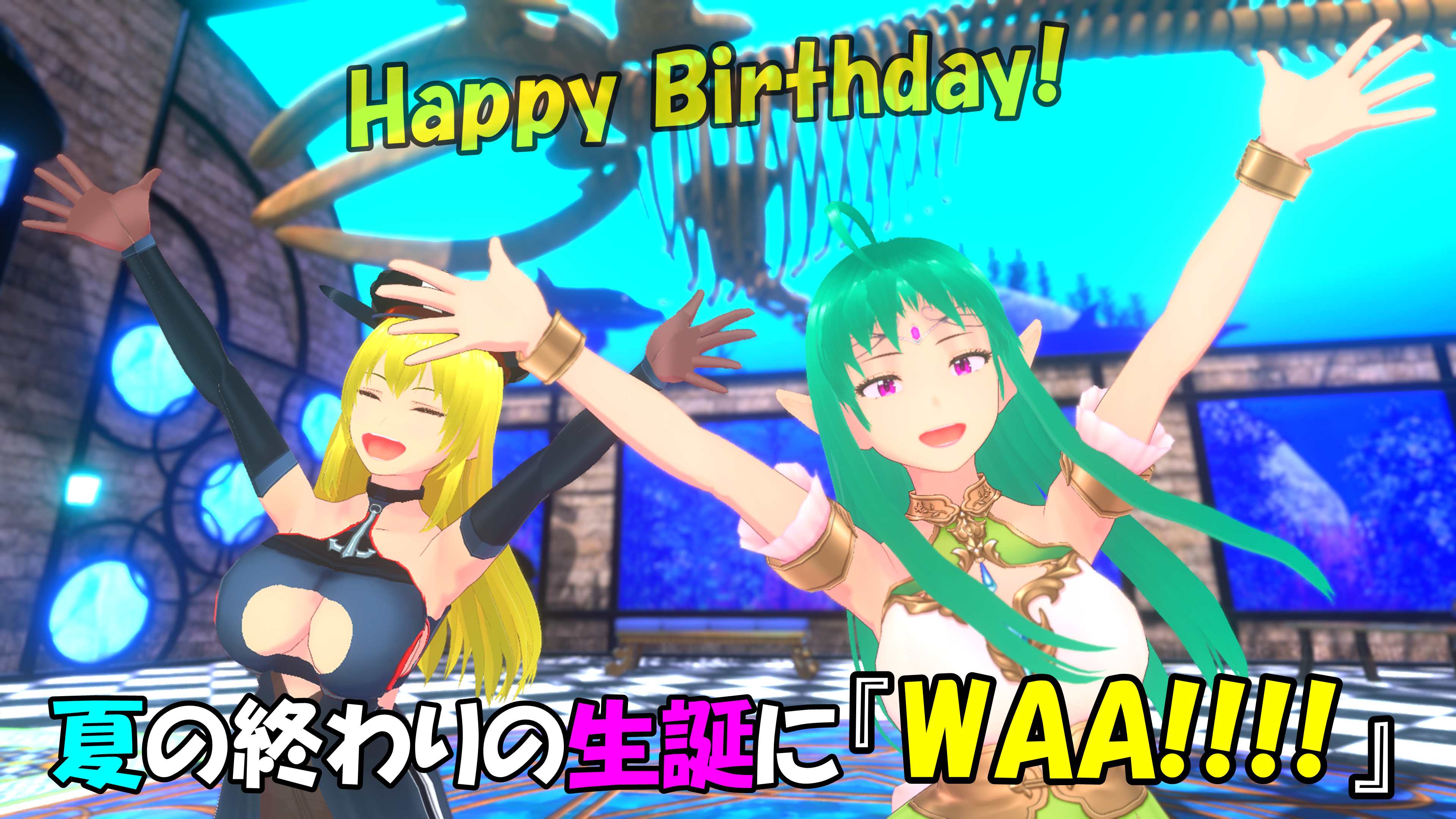 スナップショット- 53.png