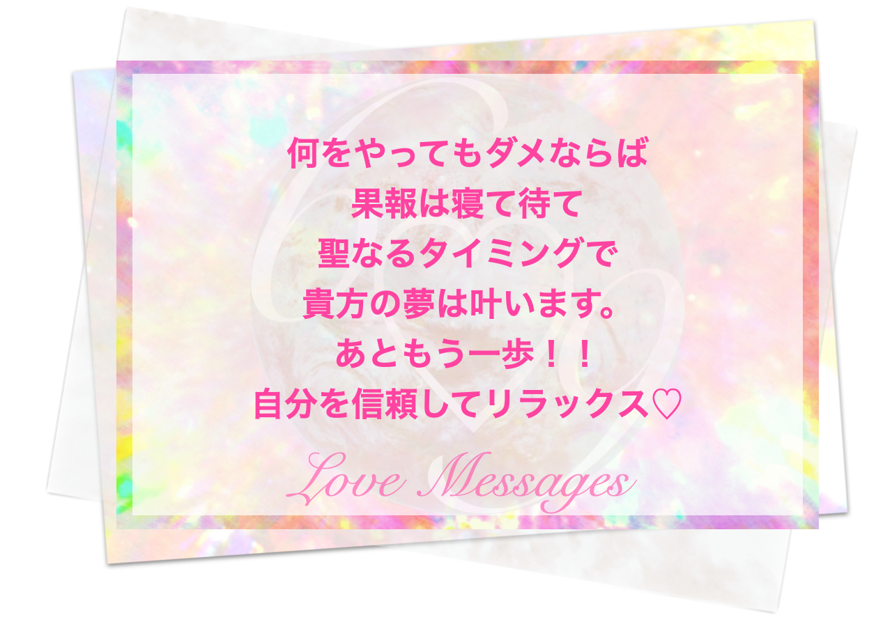 スクリーンショット 2026-07-03 18.28.04.png