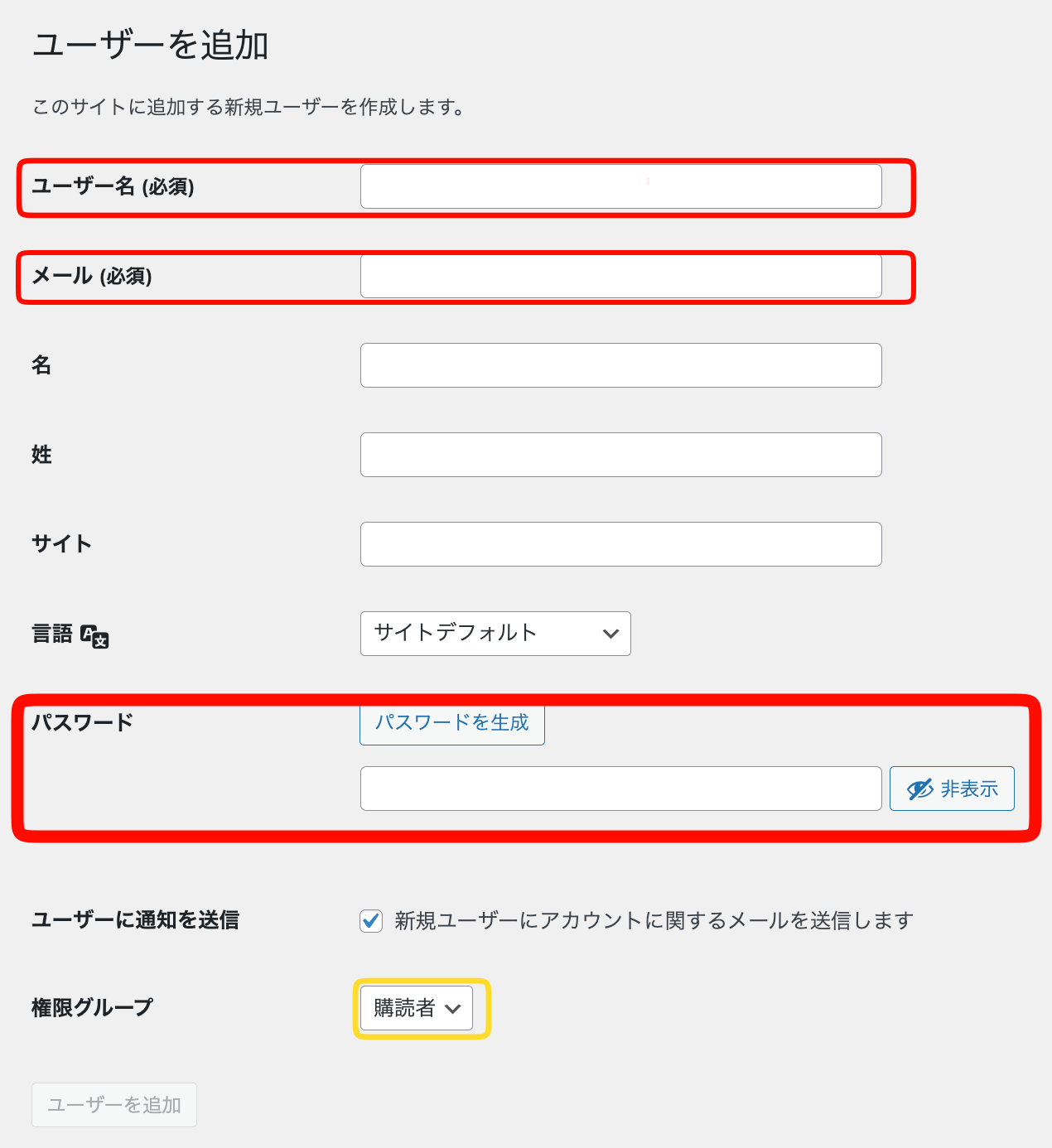 SCR-20260227-jrib.png