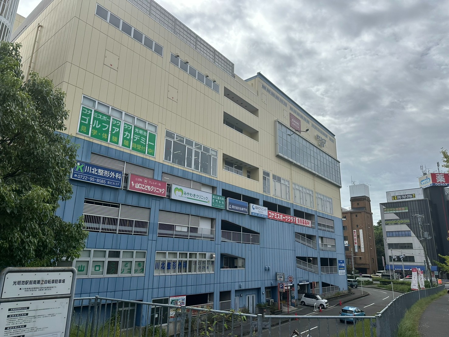 S__59293724_0.jpg