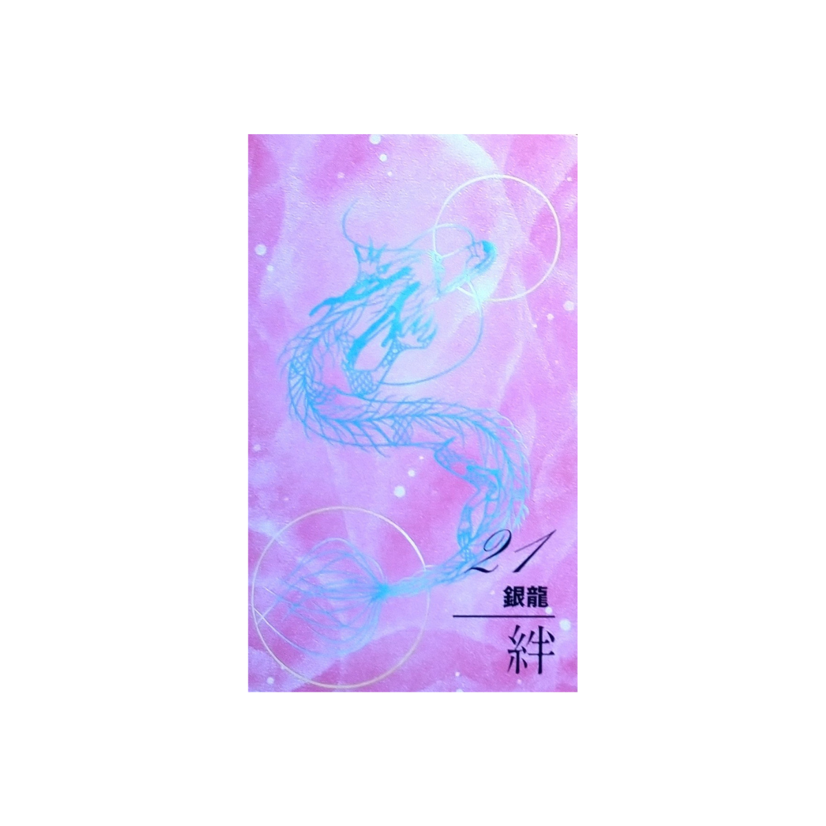 4_20260716_130458_0003.png