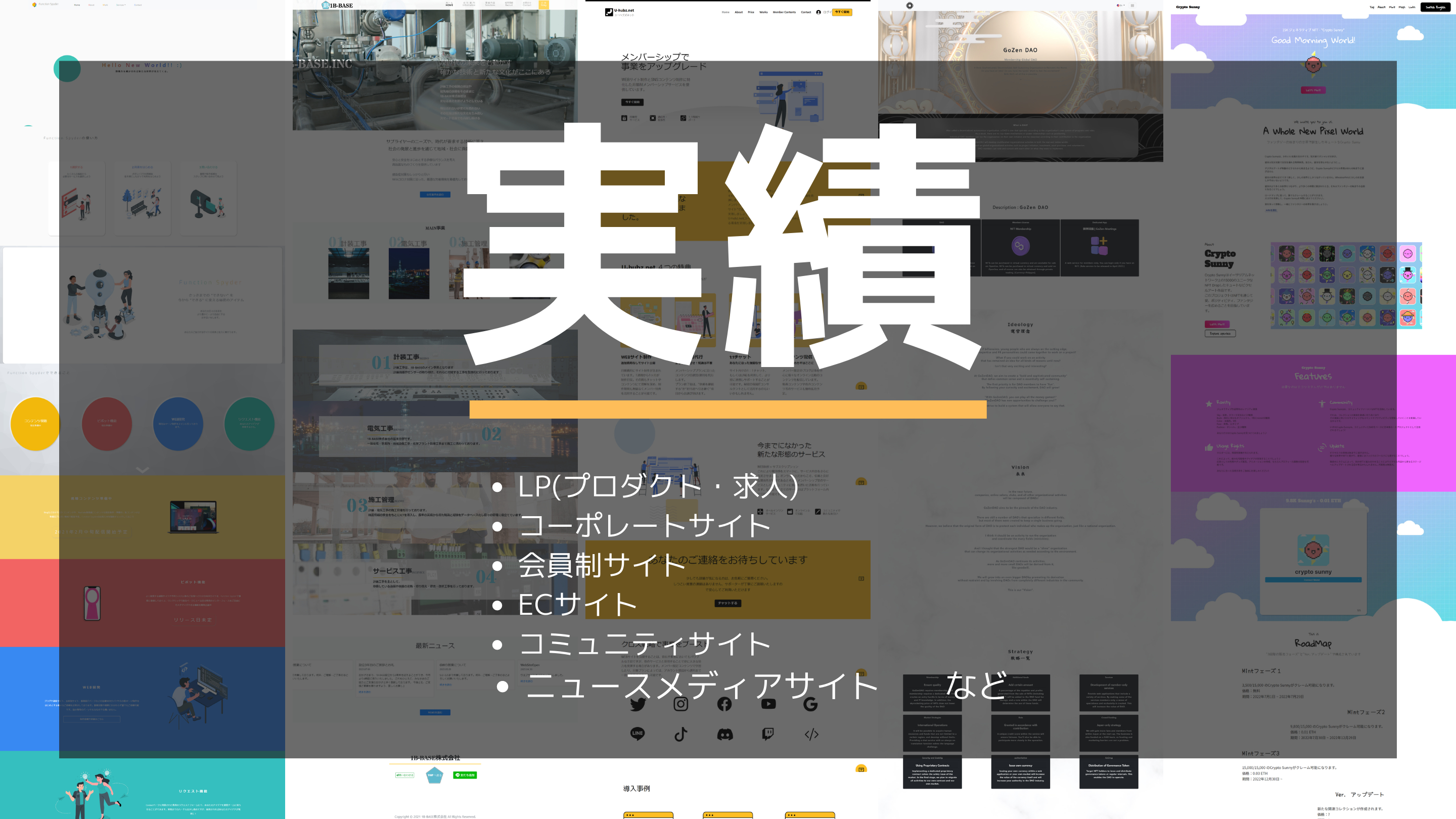 3.png