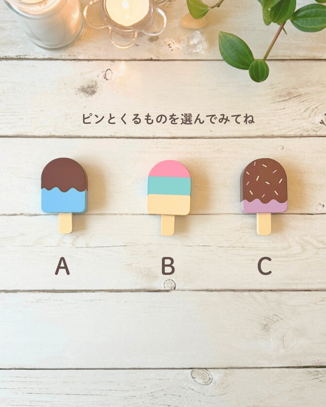 413満月リーディングのコピー.zip - 2.png