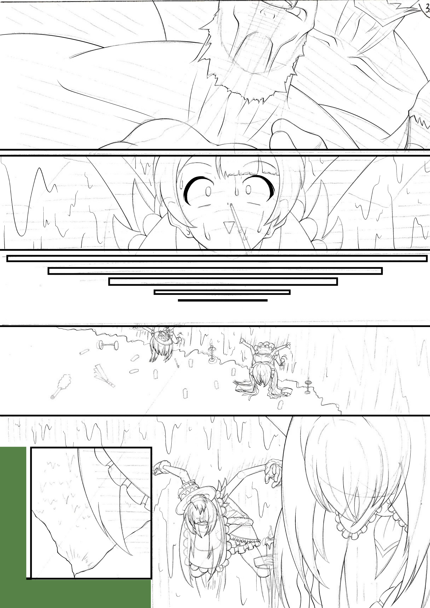リクエストD35ptest.jpg