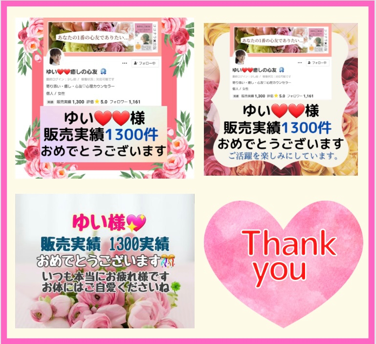 36609F87-D6D5-4003-9655-DB9E76064490.jpeg
