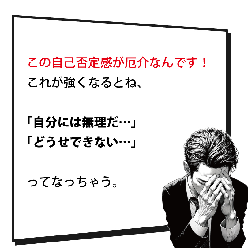 20240921-4.jpg