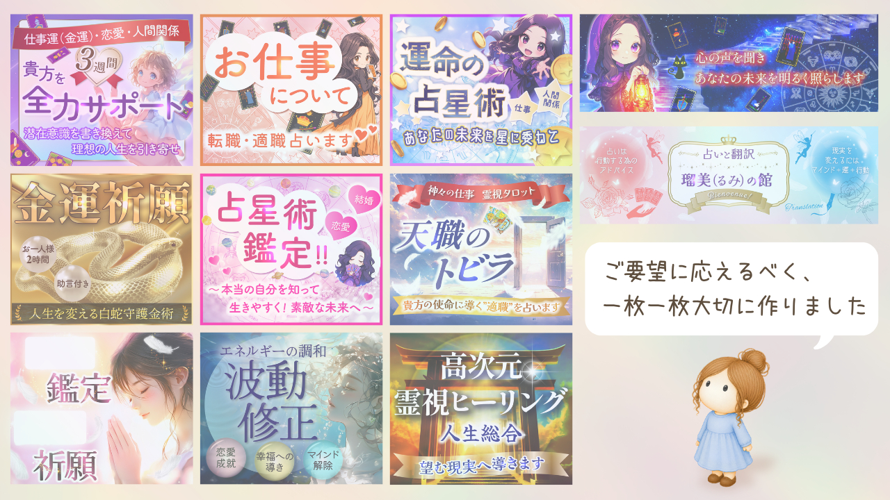 26060803.png