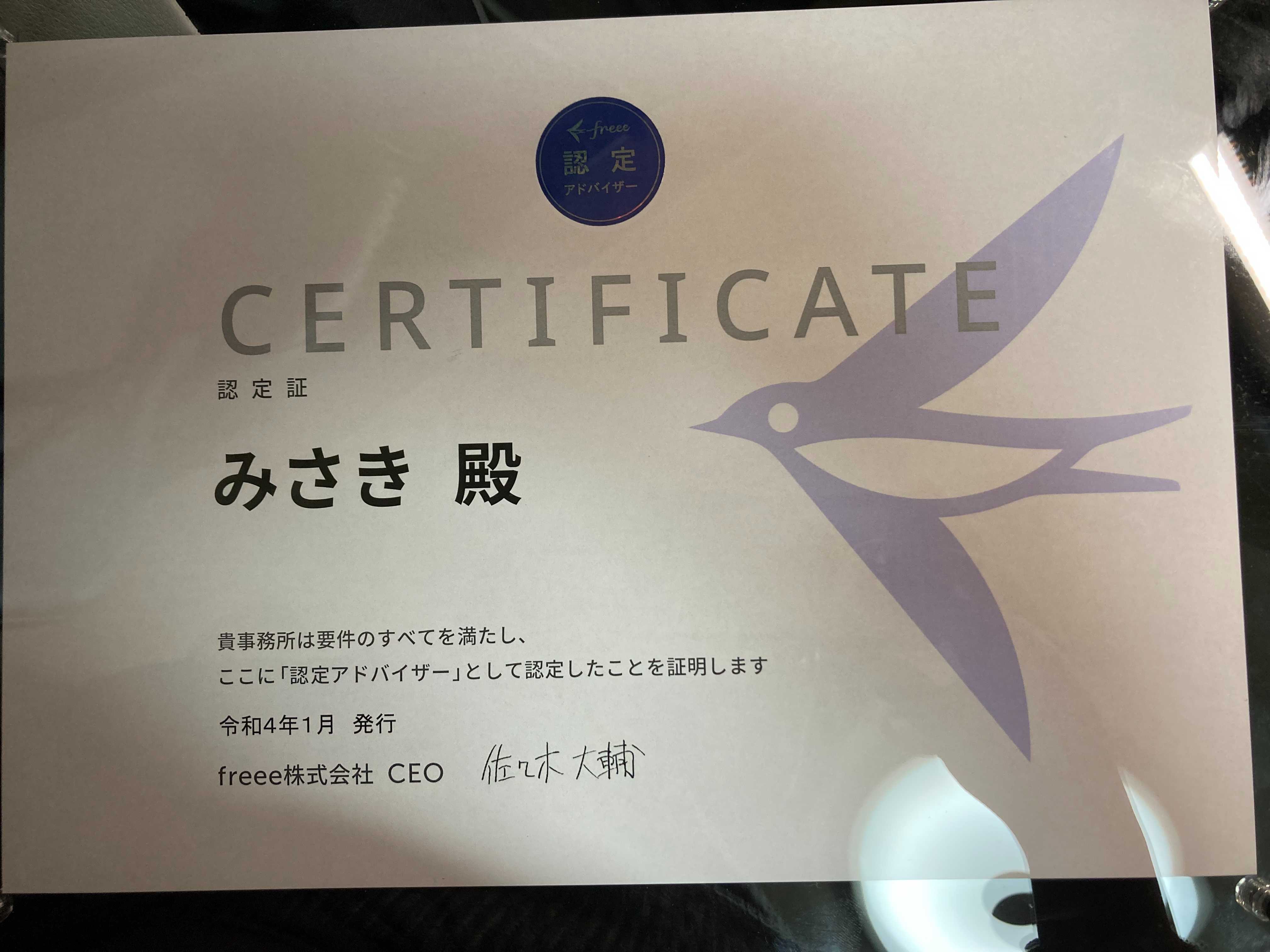 2022-01-26 19.37.42.jpg