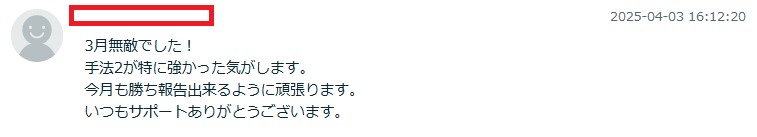 乾燥４.png