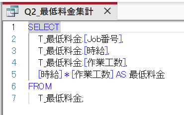 Q2.png