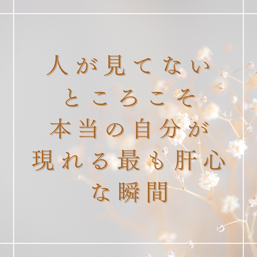 グレーとブラウンのシンプルナチュラルな作品紹介のインスタグラム投稿.png