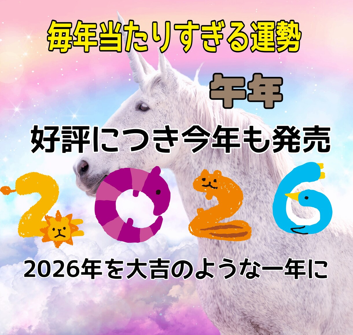 68be0c91-8350314.jpg