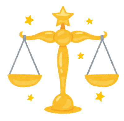 天秤.png