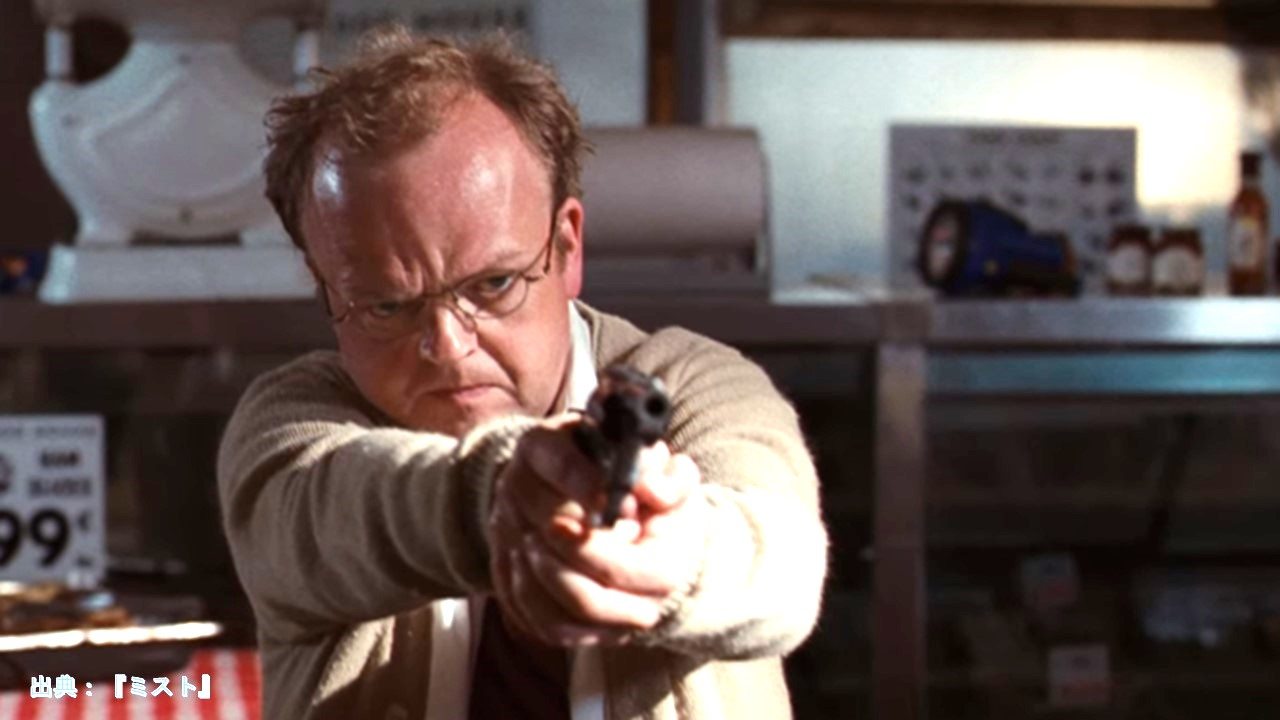 Toby Edward Heslewood Jones.jpg