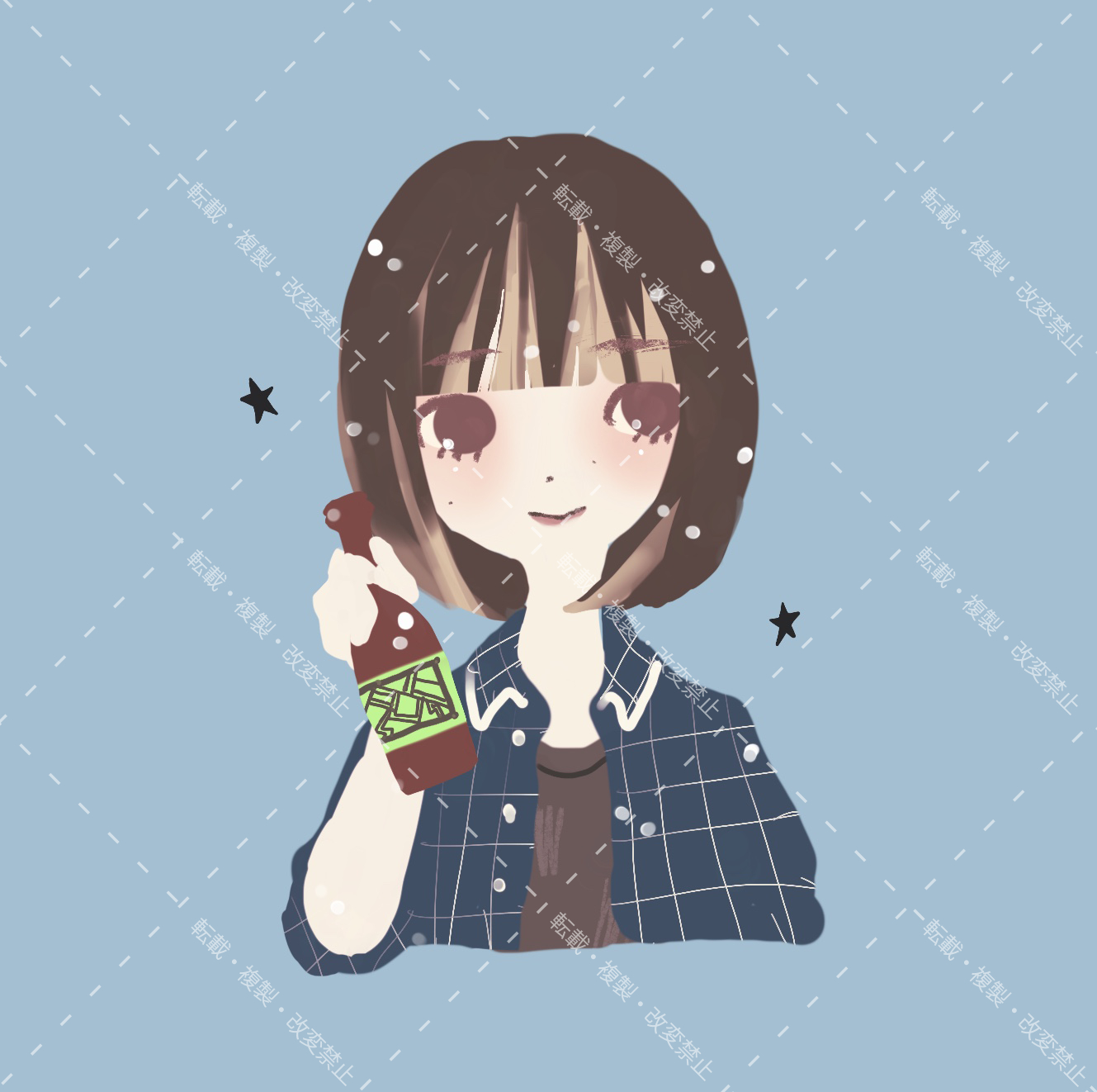 ラフ透かし.png
