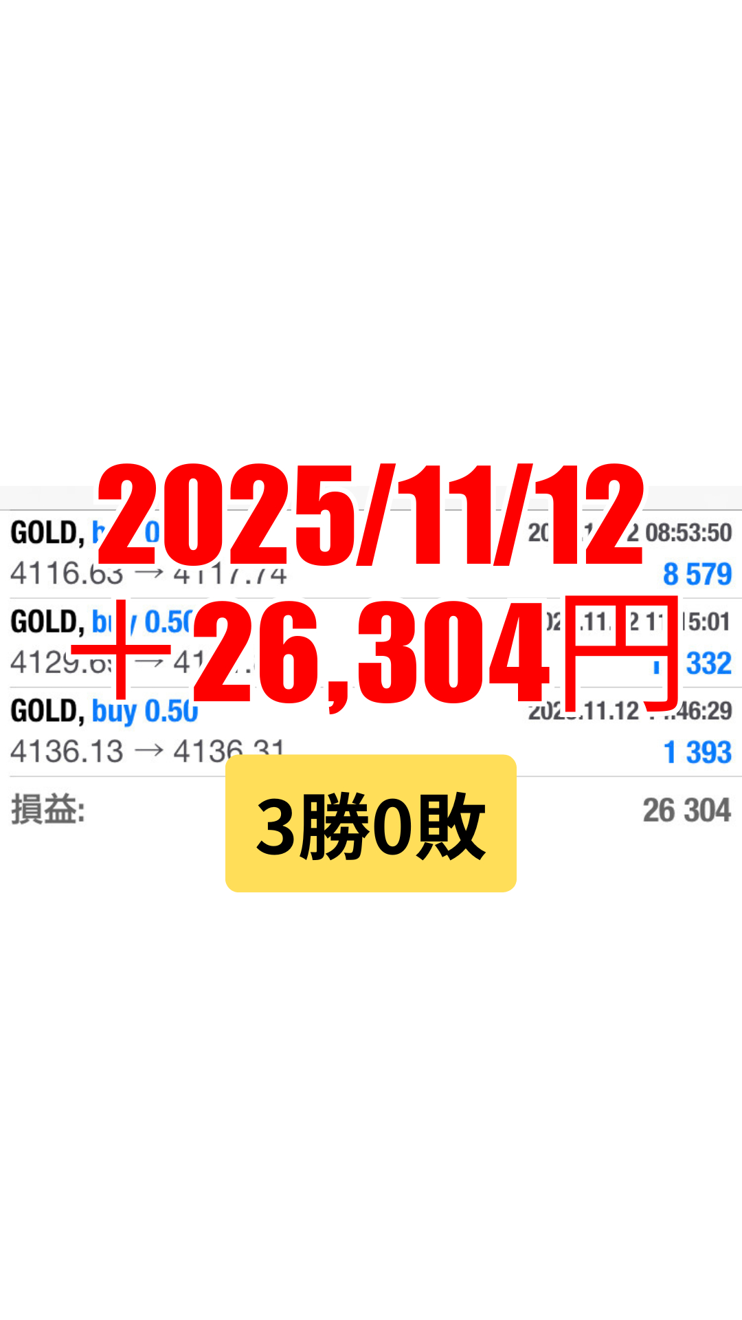 20251112.png