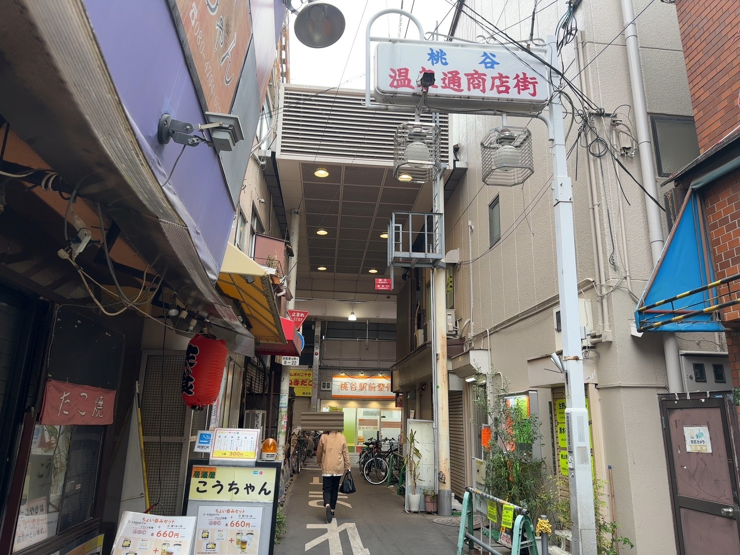 S__59580432_0.jpg