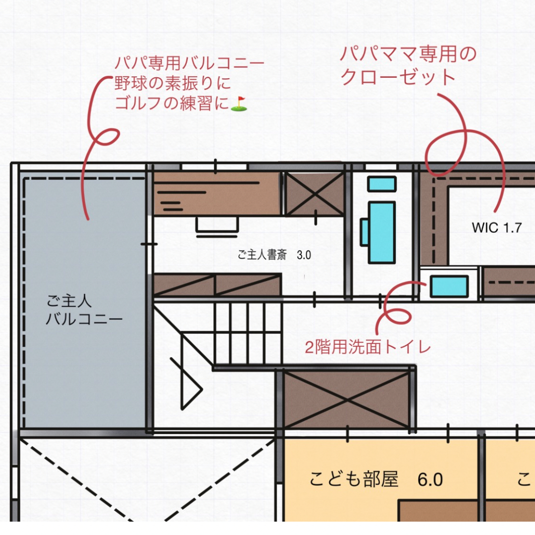 D49A3B8F-9468-4DF6-8448-9215D4B6EE26.PNG