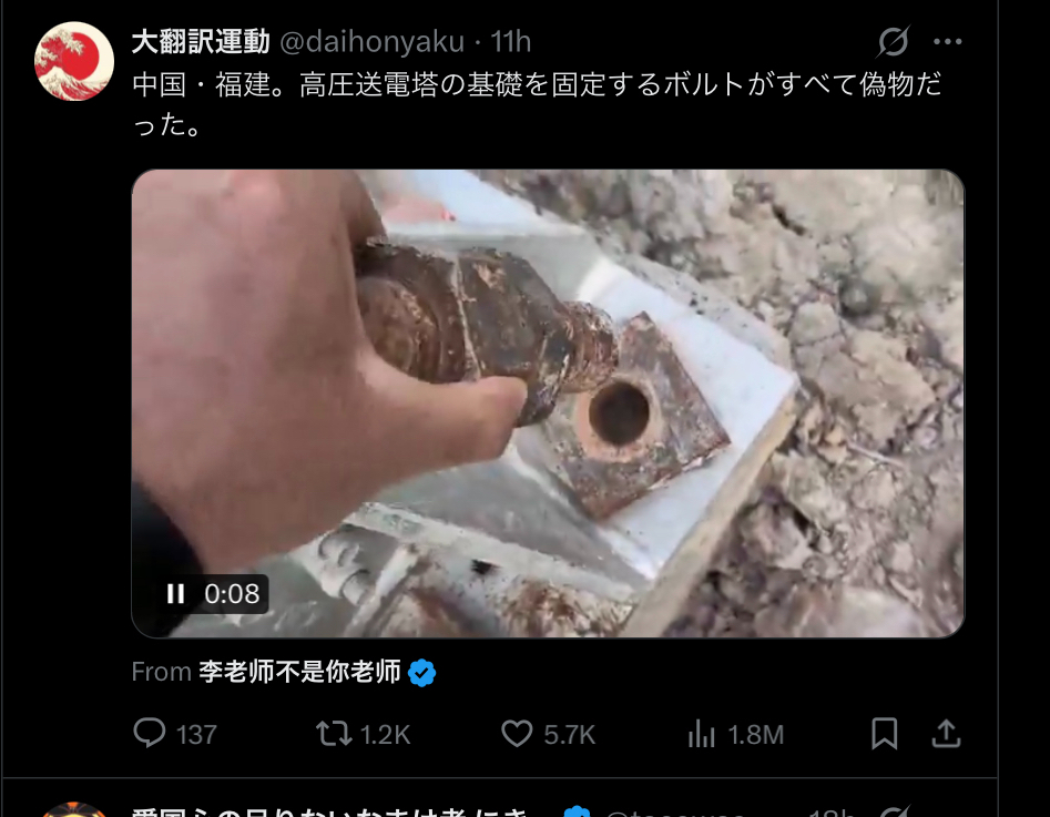 34FAE763-FD13-47A5-B44D-5AAECC68EC33.jpeg