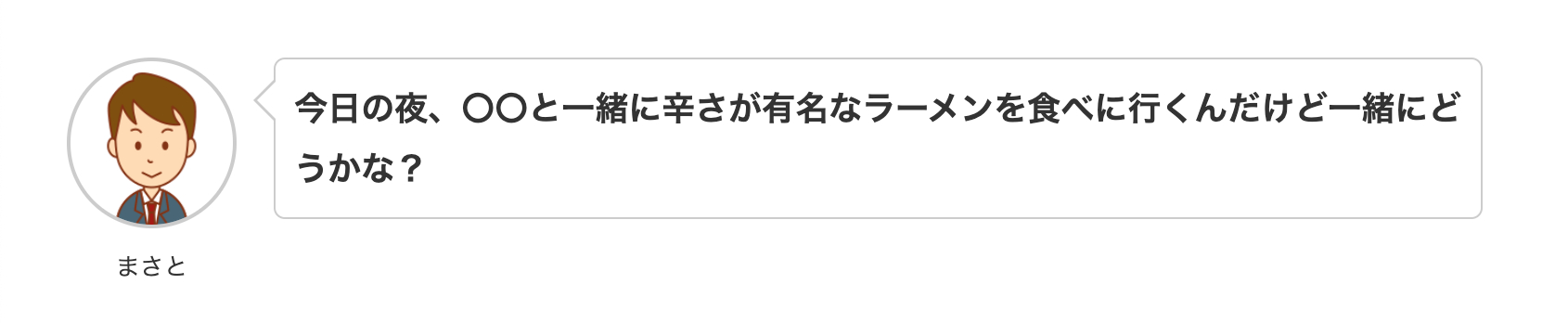 スクリーンショット 2023-05-29 22.13.35.png