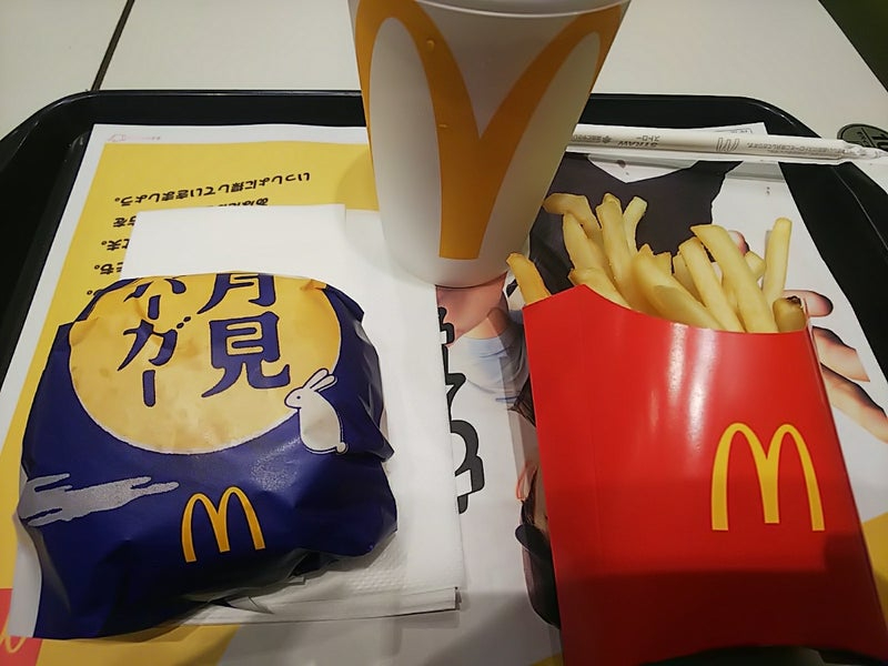 2025年の月見バーガー2.jpg