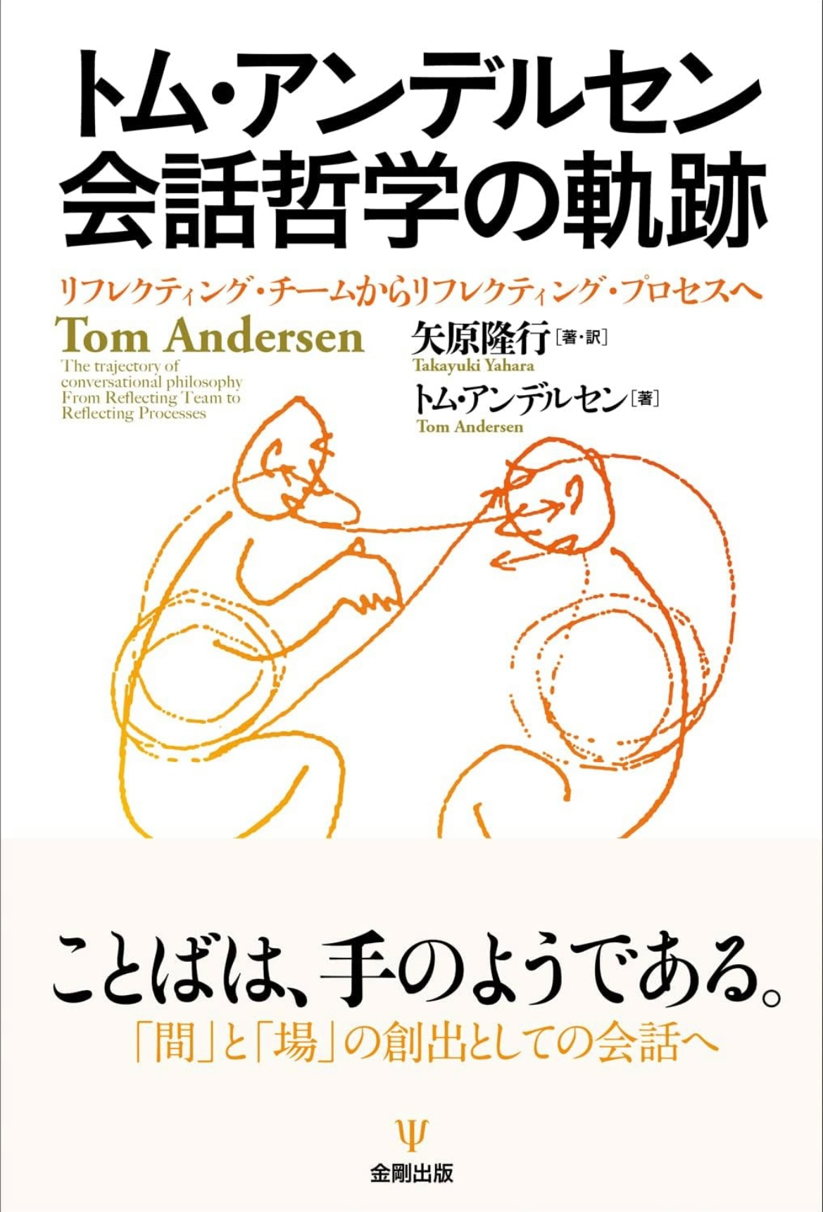 image0 (40).jpeg