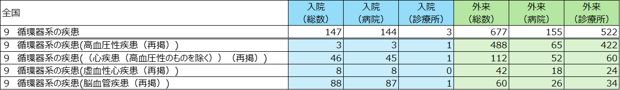 画像1.png