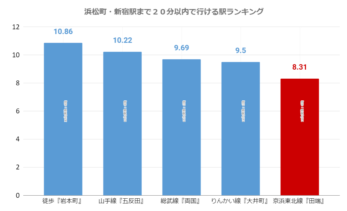 スクリーンショット (773).png