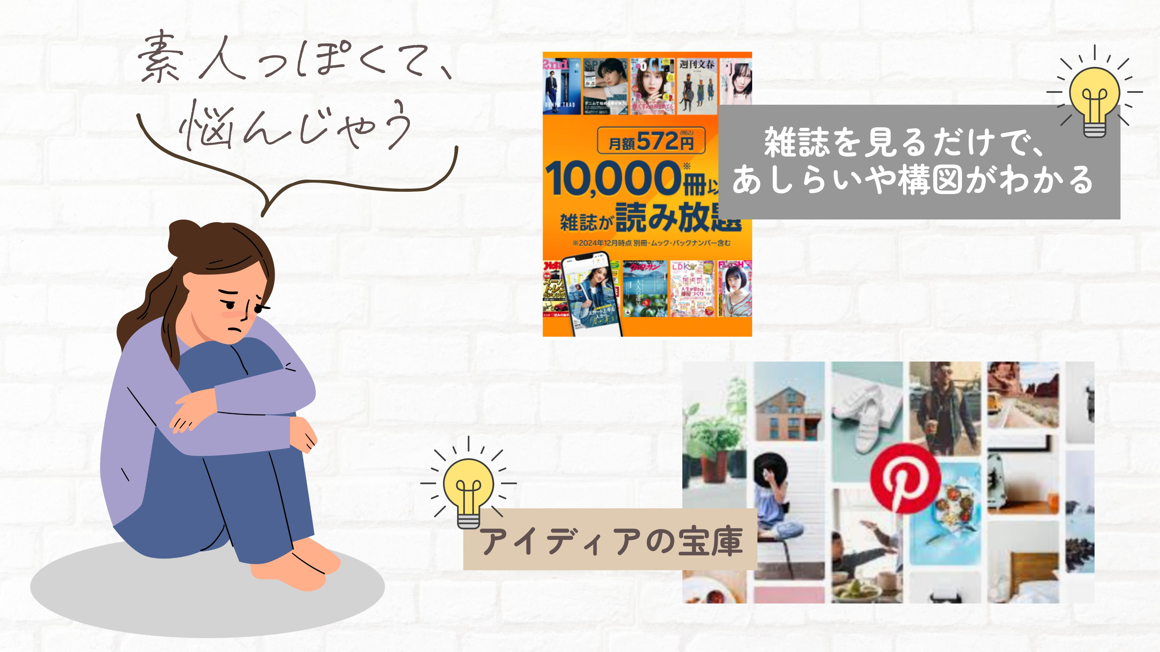 【ロココ調】 (41).jpg