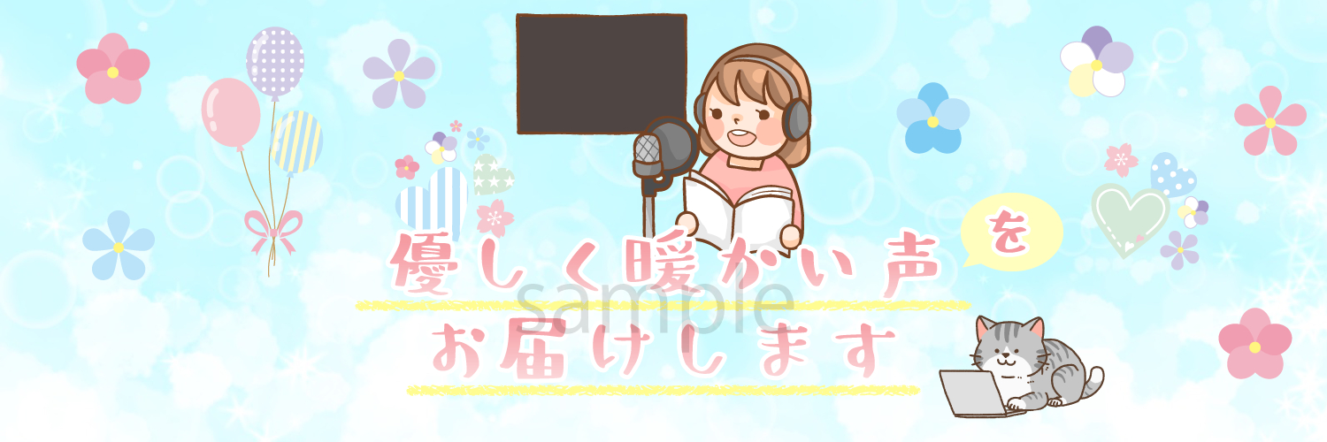 初稿①.png