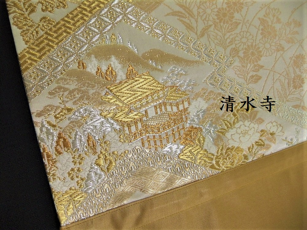 DSCF6789.jpg