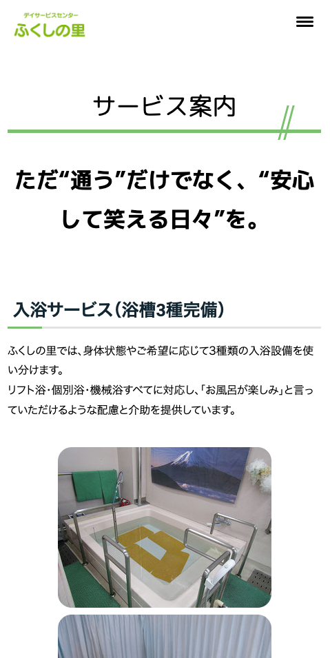 スクリーンショット 2025-05-28 9.29.41.png