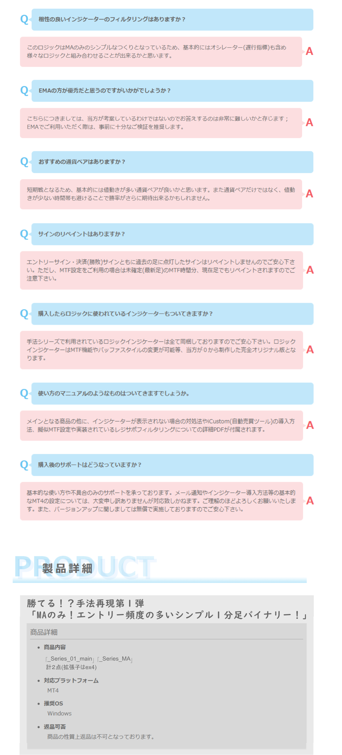 series-1cc-2.png