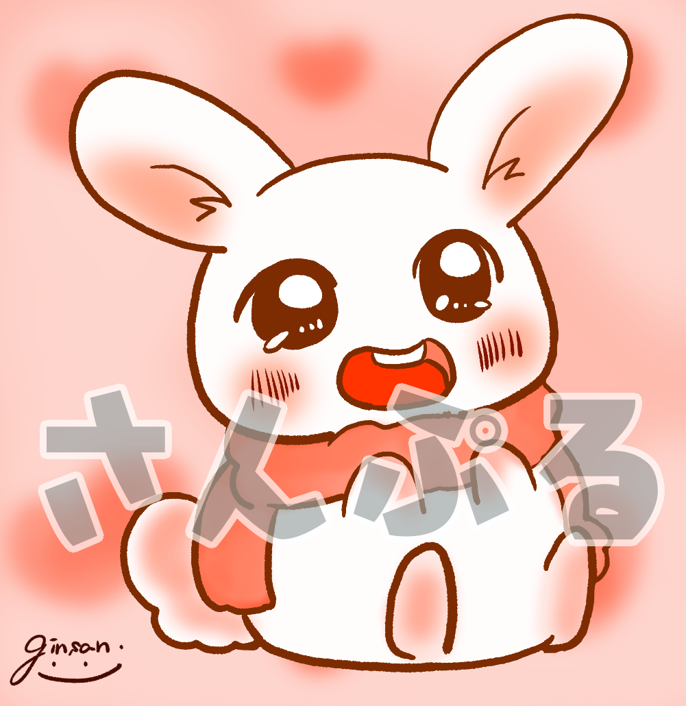 ペットのアイコンサンプルを準備しています のんびりイラストレーターぎんさん Coconalaブログ