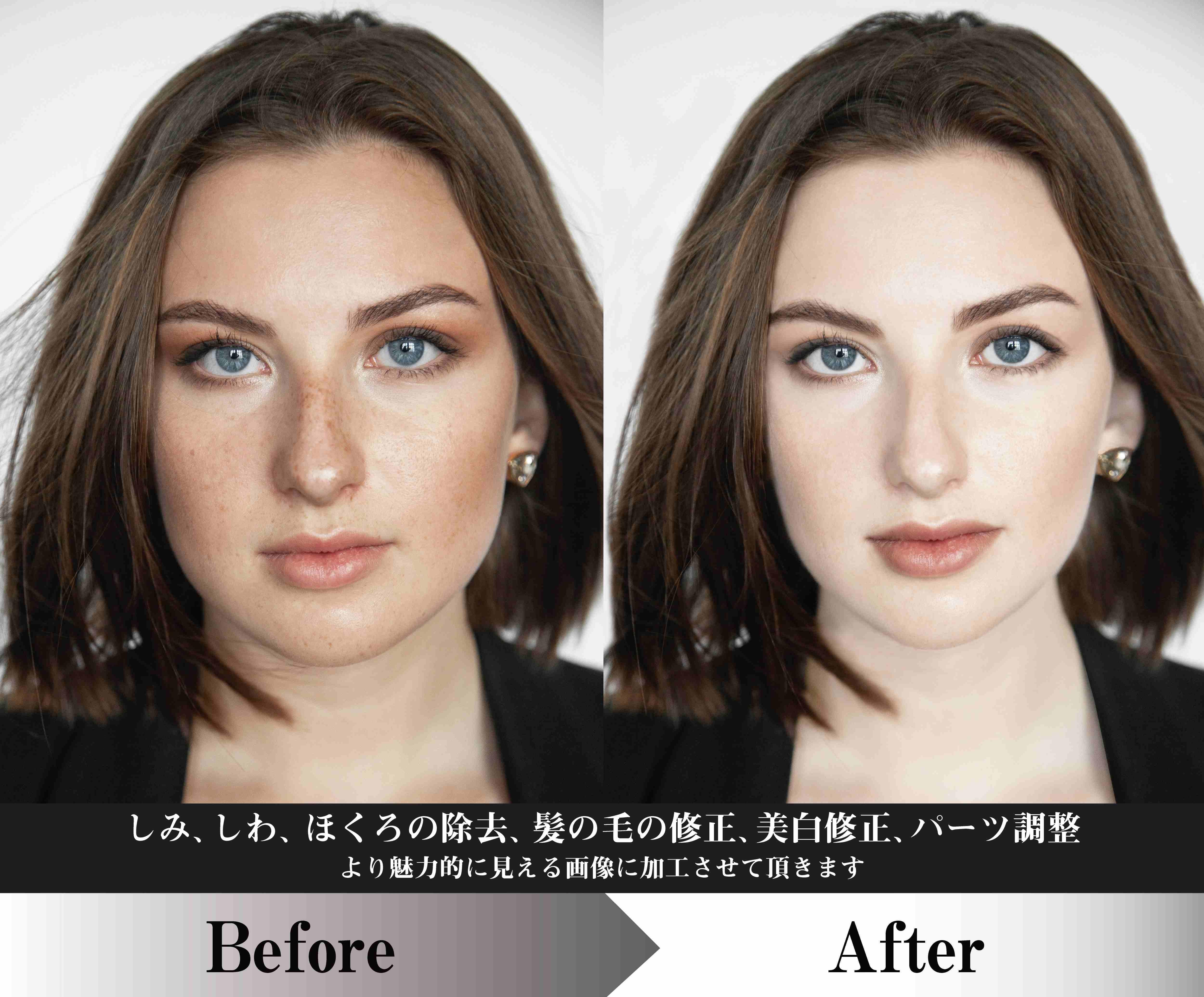 ココナラサービス用画像1.jpg