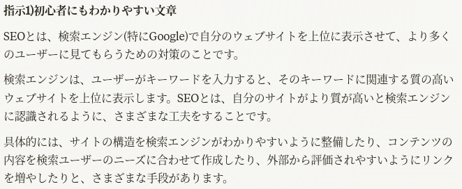 Screenshot 2024-06-02 01.06.08.png