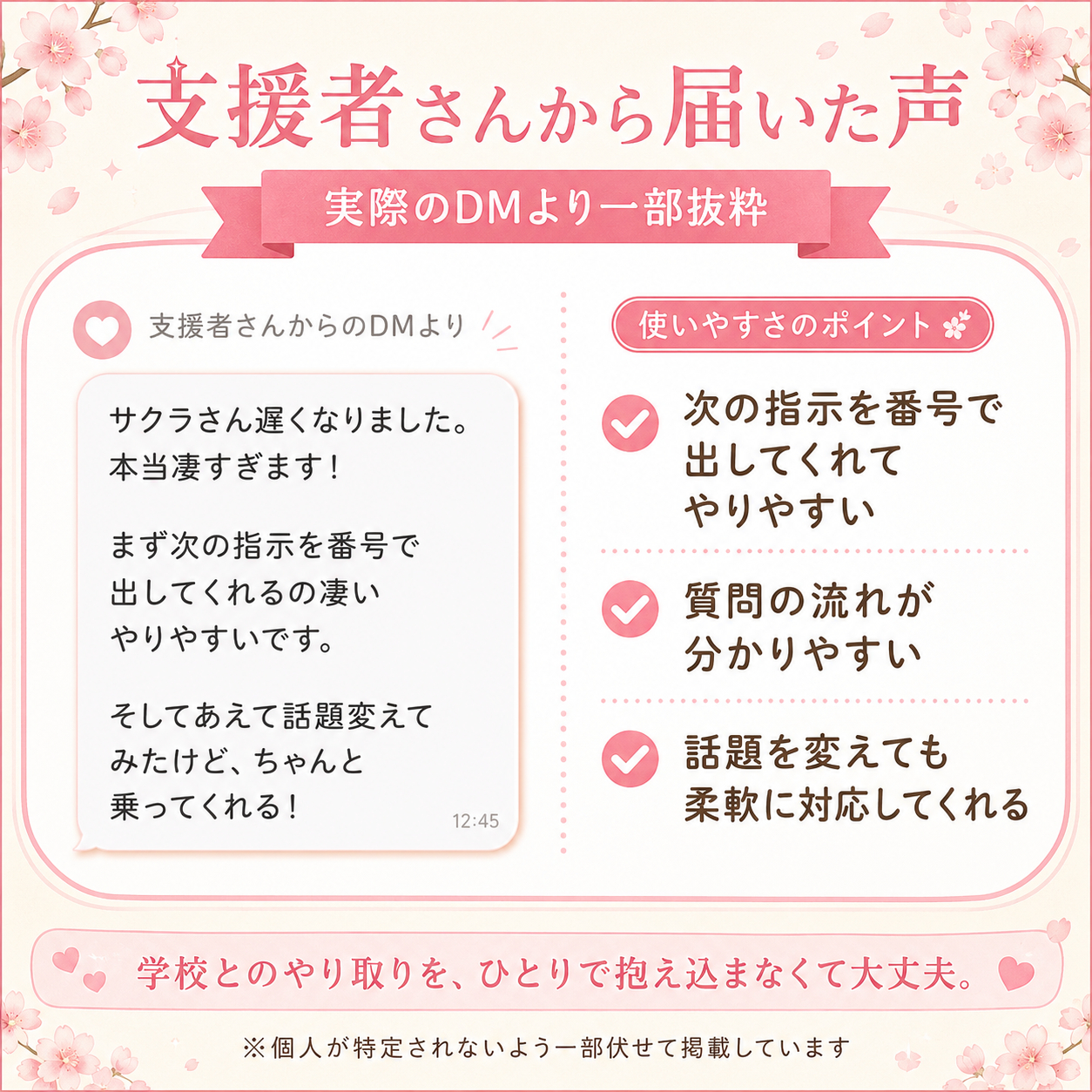 ChatGPT Image 2026年5月27日 00_00_06.png