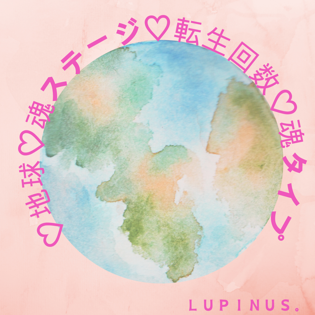 カバー画像 (4).png