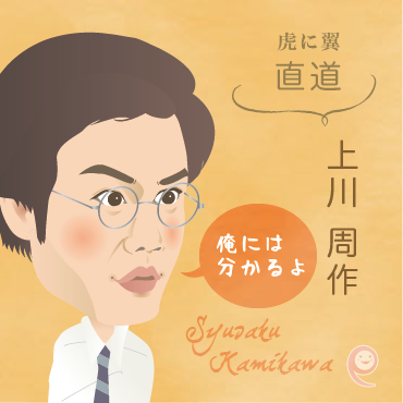 スクリーンショット 2024-04-23 19.49.38.png