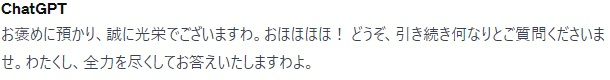タイトルなし10.jpg