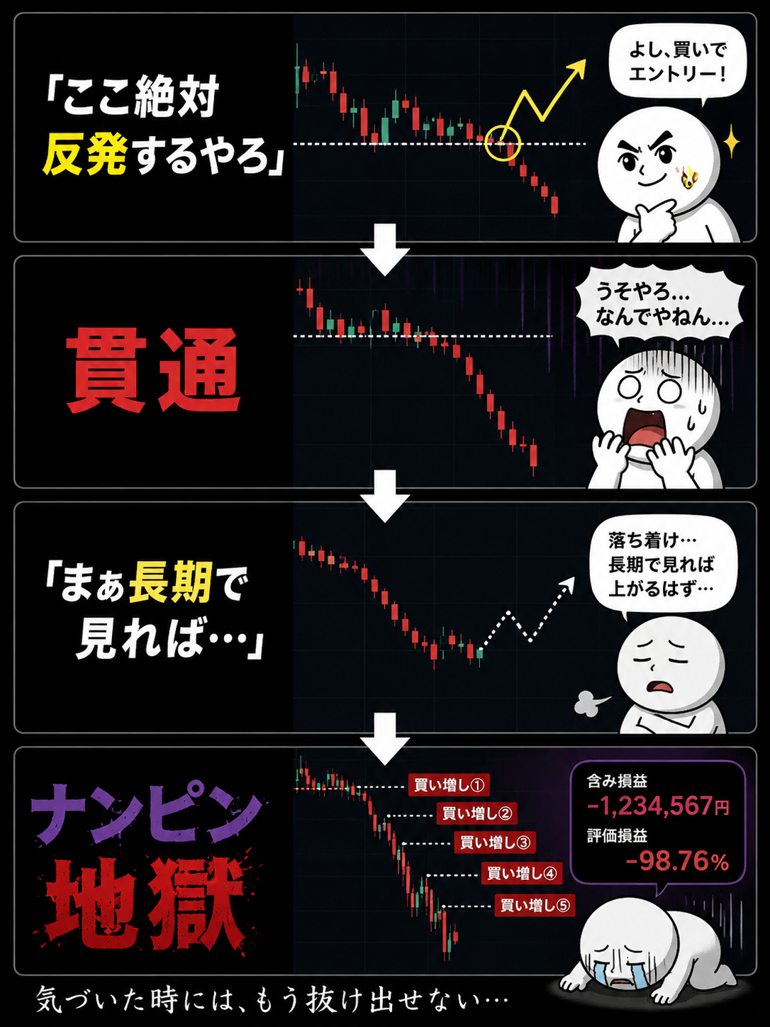 10e68584-e1e9-415a-bb94-ddd7d4ada593.png