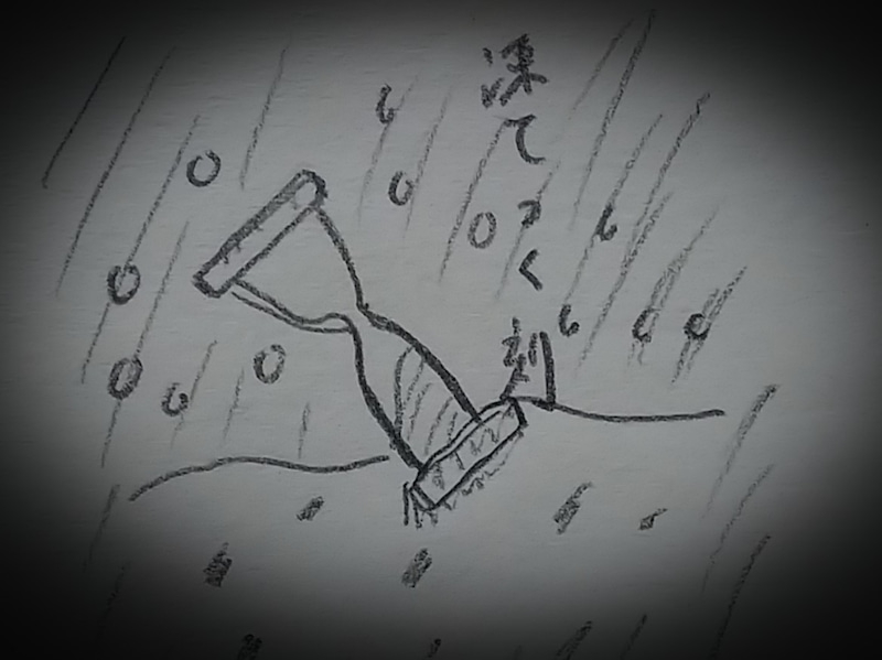 o1080080915067030053.jpg