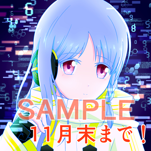 アイコン編集4.jpg
